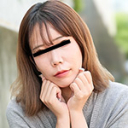 古屋みかこ