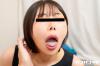 菅原美之